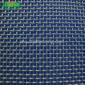 Stainless Steel Weave Crimped Wire Mesh